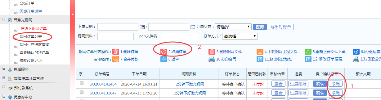 1587435540150075653.png blob.png