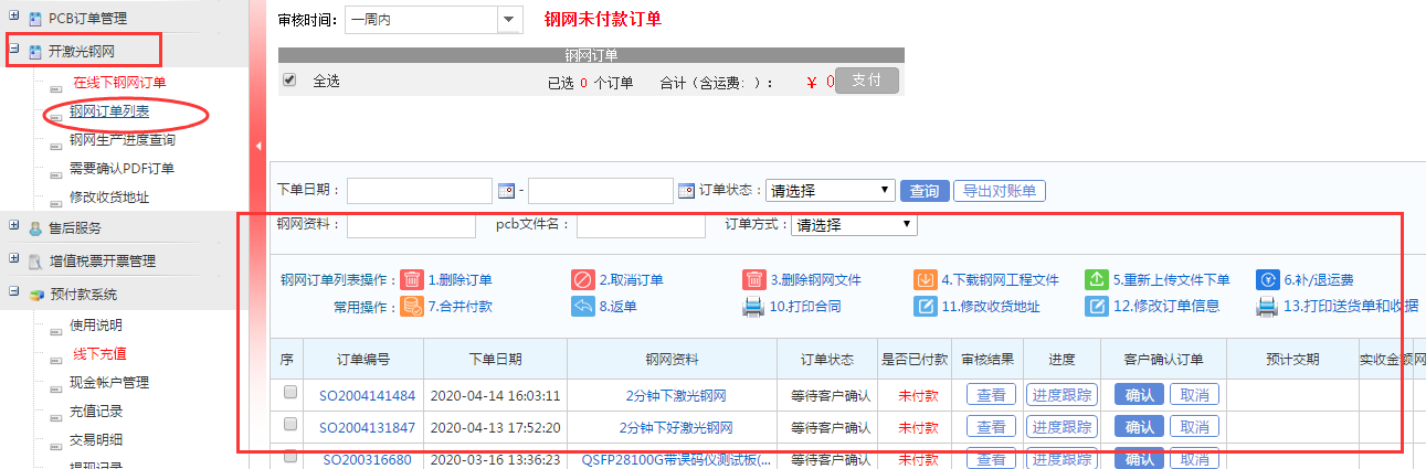 1591583051549001571.png blob.png