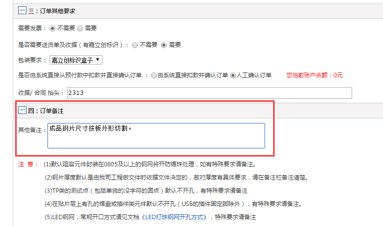 1592183942763033117.png blob.png