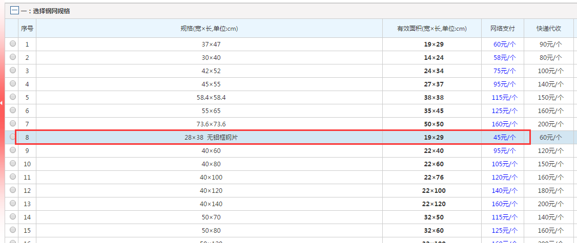 1592183955396078677.png blob.png