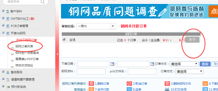 1592384805338023842.png blob.png