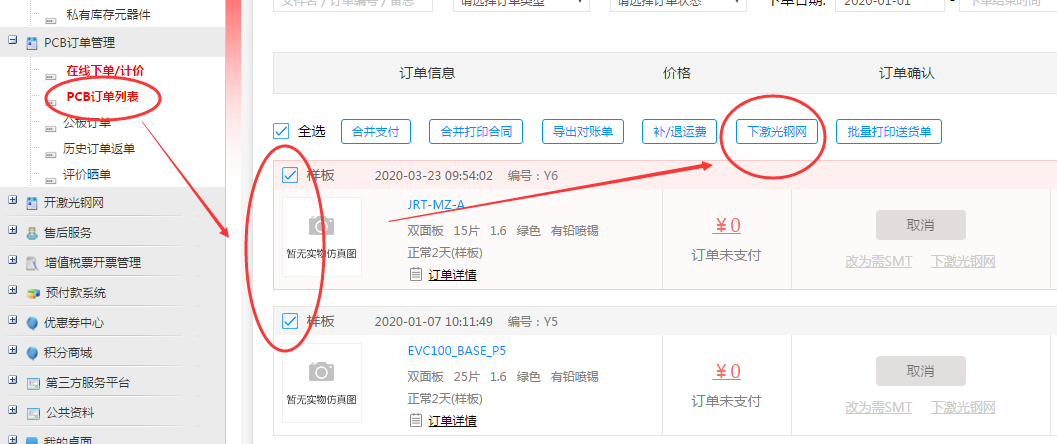 1594722932577034354.png blob.png