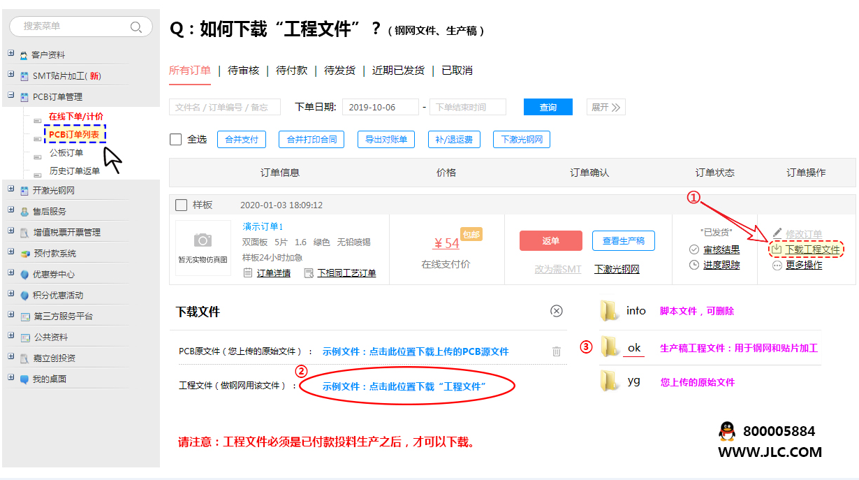 1595845226935044805.png blob.png