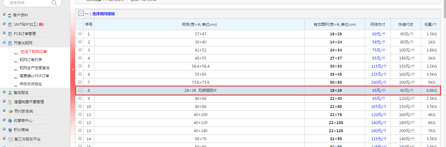 1595987561939000574.png blob.png