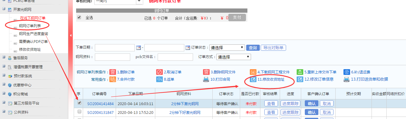 1597136853195073403.png blob.png