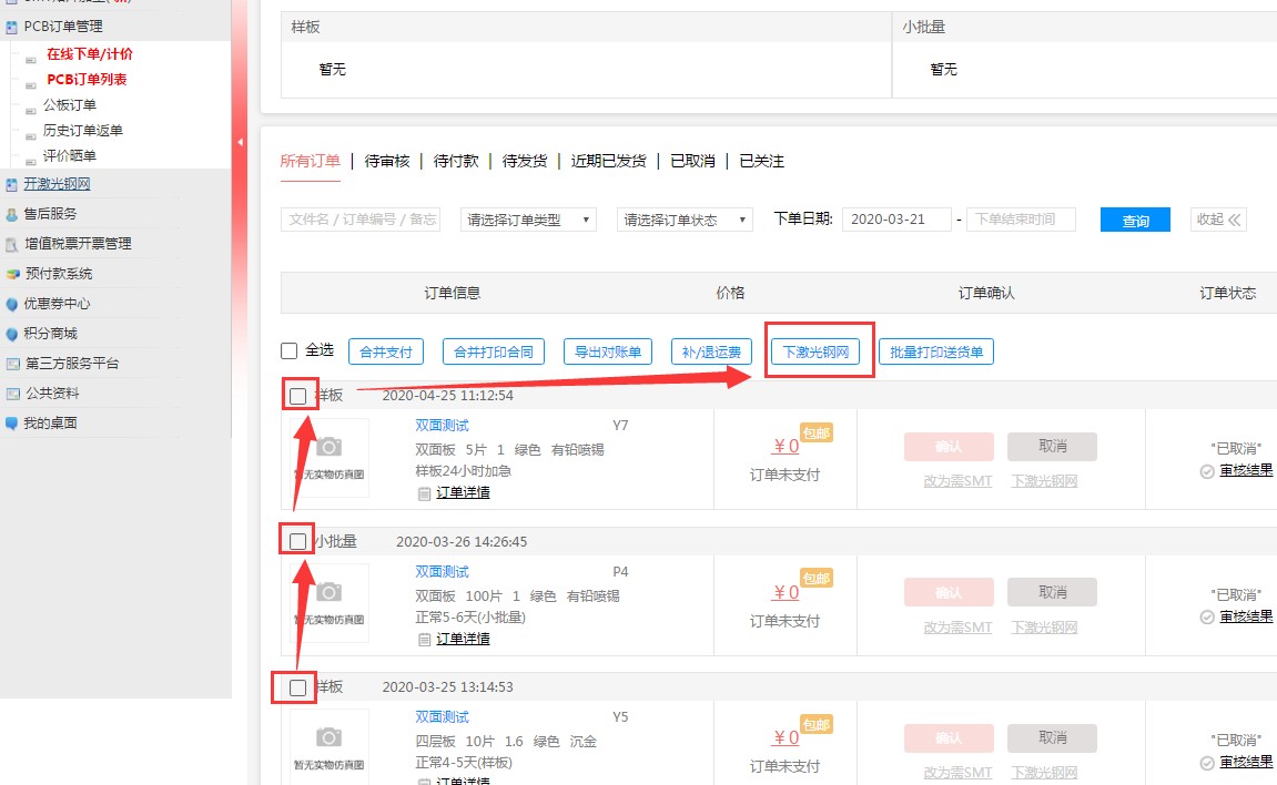 1599731008967084632.jpg {KG%SN7SAMHXMKQ~YWFAQ02.jpg