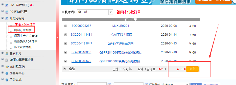 1600138947438058901.png blob.png