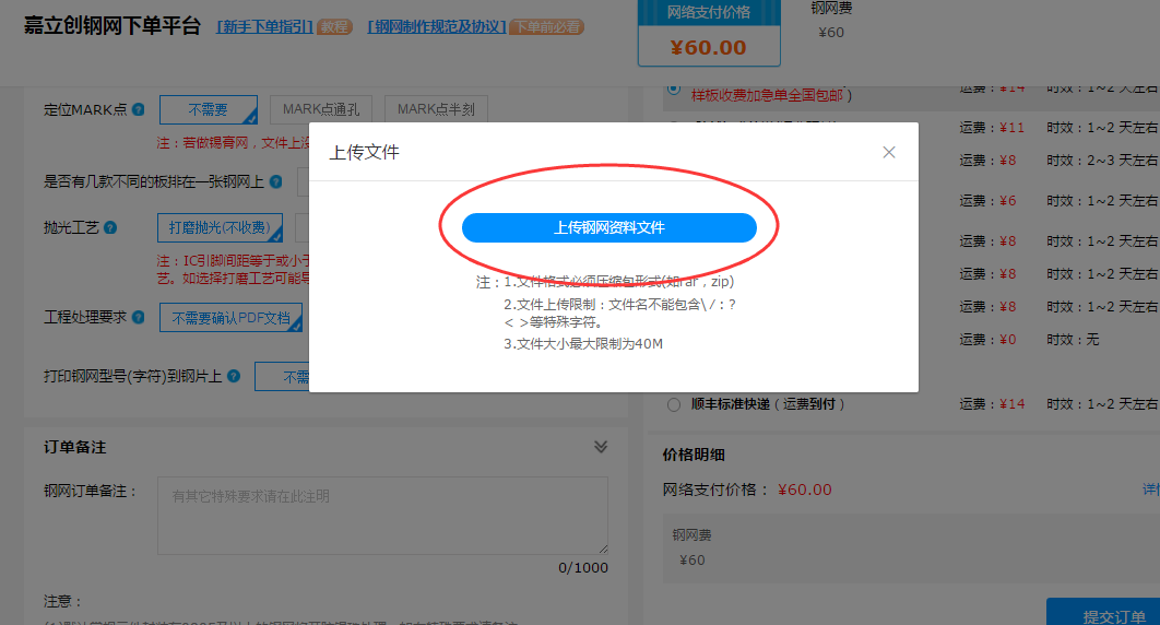 1601953777532060357.png blob.png