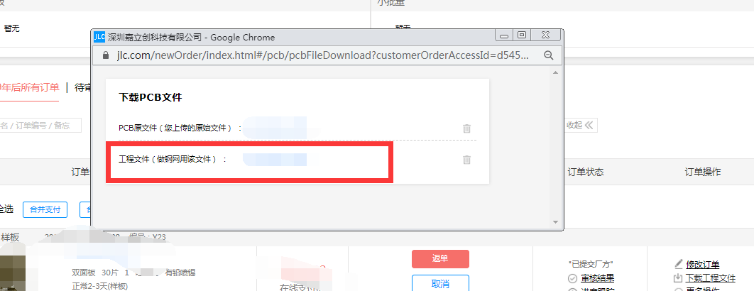 1603079412746021074.png blob.png