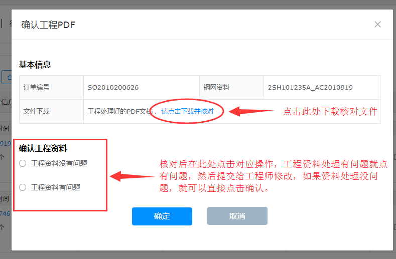 1603245713401091757.png blob.png