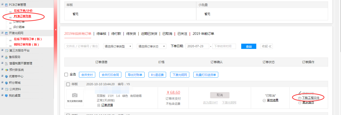 1603245815183039480.png blob.png