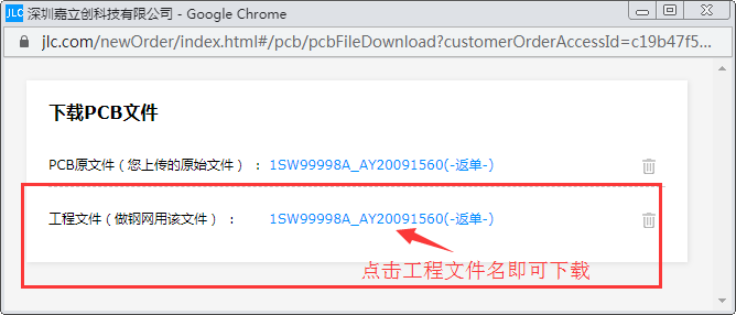 1603245919281098861.png blob.png