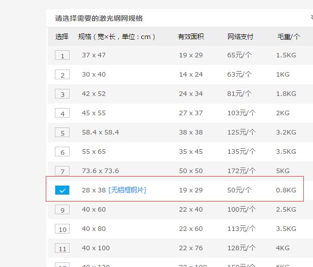 1609815183775086214.png blob.png