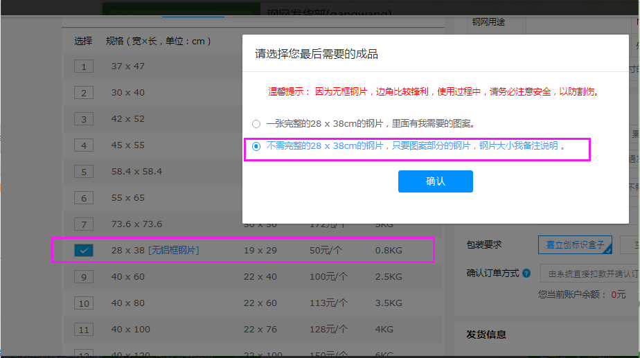 1617068267626064340.png image.png