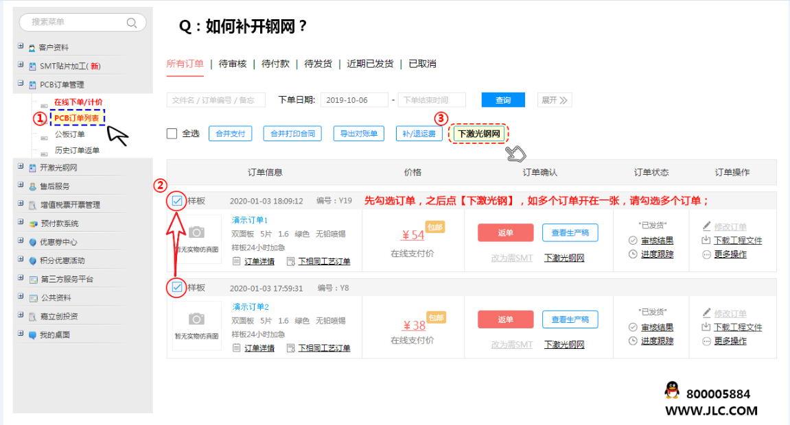 1618648346656093349.png image.png