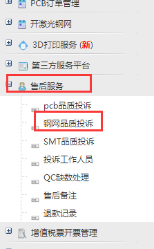 1618969123026007410.png image.png