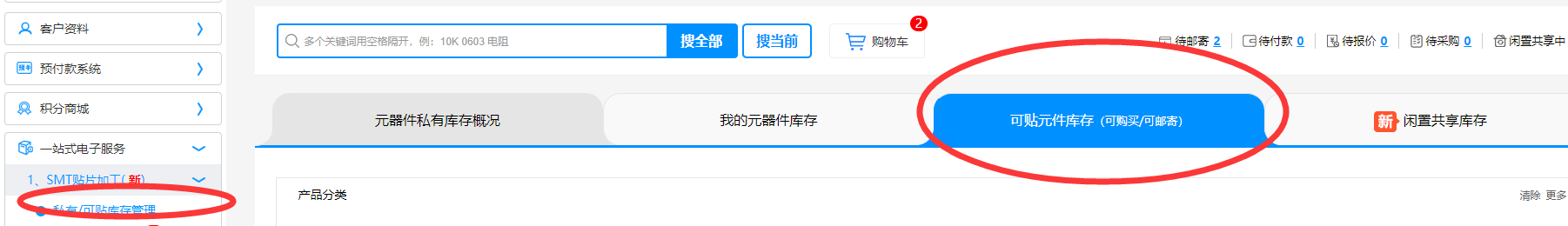 1626139658307035385.png image.png