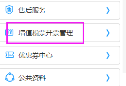 1626864360079089857.png image.png