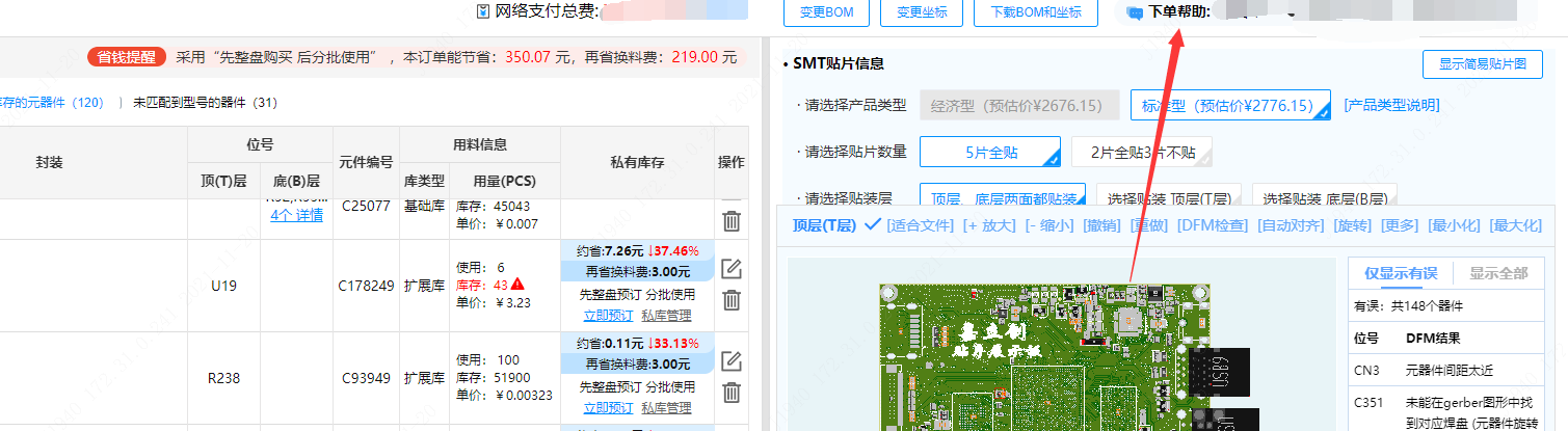 1637388023518006402.png image.png