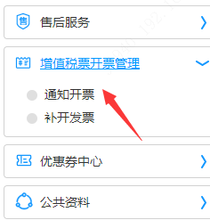 1638255575529096655.png image.png