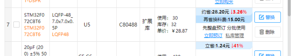 1641827804784092490.png image.png